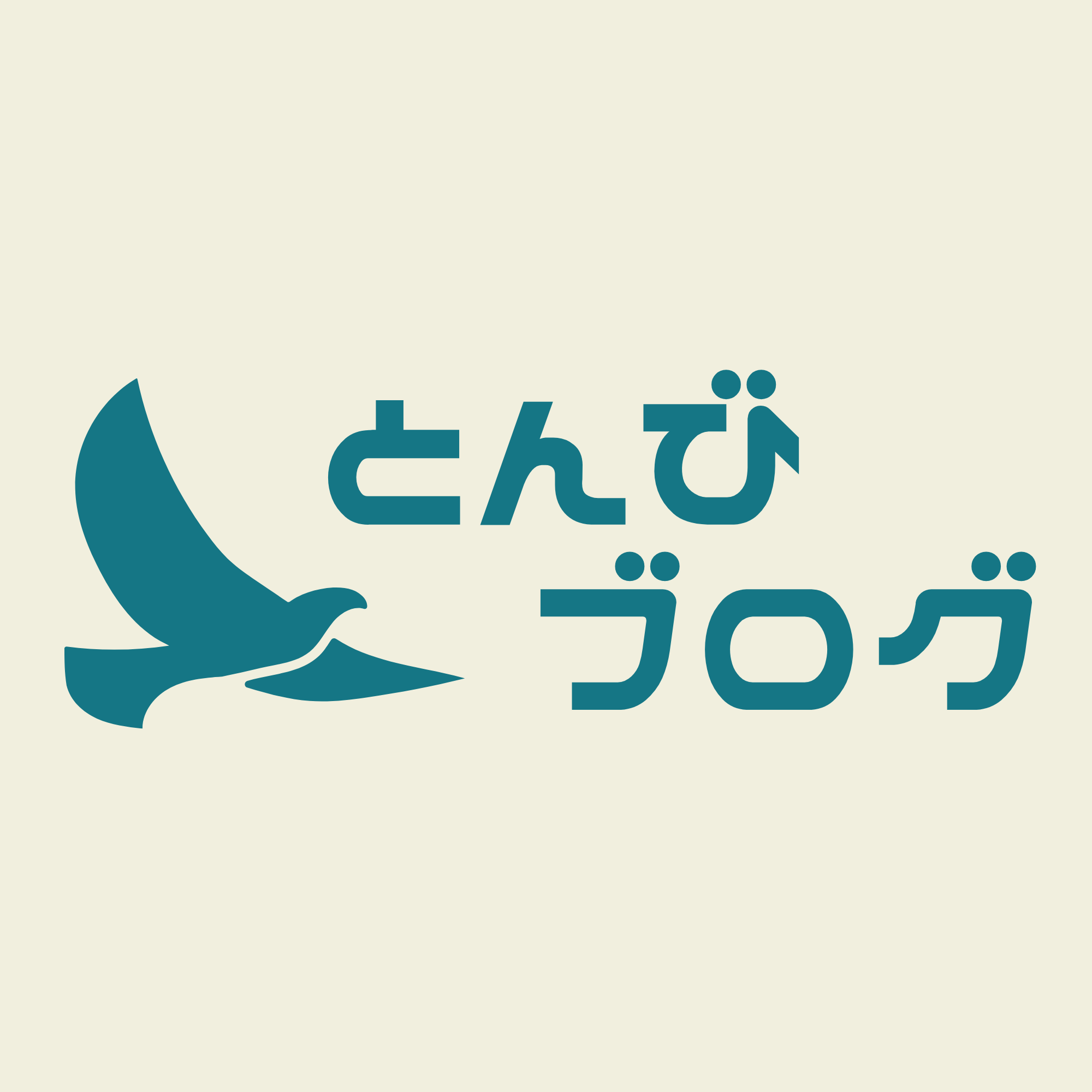 とんびブログ